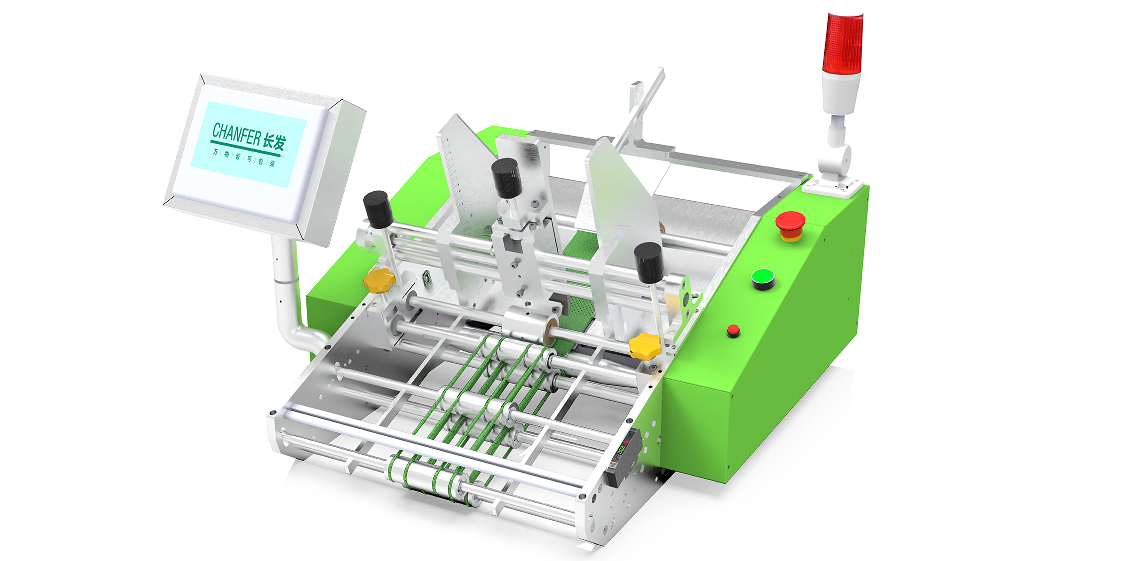 Automatic Friction Feeder - FKJ-300E