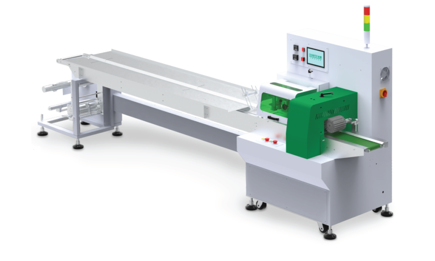 High-Speed Servo Packaging Machine - ZS-220X